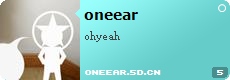 oneear